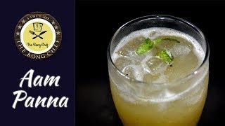 Aam Panna Recipe | आम  पन्ना | Summer Drink | The Bong Chef