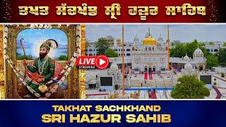 Hazur Sahib Takhat Sachkhand Sri Hazoor Abchal Nagar Sahib Nanded 03/10/2024 Evening Hazursahiblive