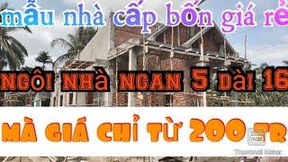 mẫu nhà cấp bốn giá rẻ phù hợp với ae có thu nhập thấp ( tập 3 )