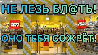 Вот почему не стоит покупать в «Мире Кубиков»!