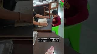 behaviour therapy for special child