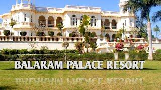 Balaram Palace Resort | Full Tour Of Balaram Palace | Palanpur, Gujrat | History Of Balaram Palace