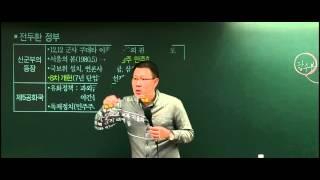 일베에 빡침; 5·18 광주 민주화 운동