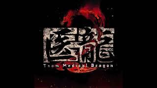 Intrigant - Team Medical Dragon 2 OST - Hiroyuki Sawano