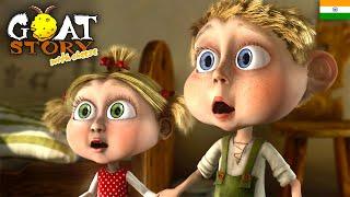 बकरी की कहानी 2 - Goat story - full movie in Hindi | Animation Kid Cartoon  हिंदी में पूरी फिल्म