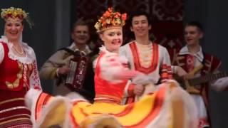 Russian folk dance