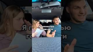 А у кого-то реально же такое бывает