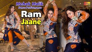 Ram Jaane | Mehak Malik Bollywood Dance Performance 2024