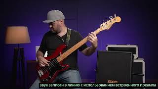 Басовый комбо MARKBASS CMB 101 BlackLine