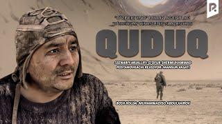 Quduq (o'zbek film) | Кудук (узбекфильм)