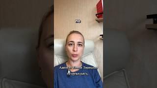 Взыскание налоговой задолженности в обход суда?