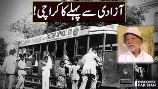 Brief History of Old Karachi - Story of Partition 1947