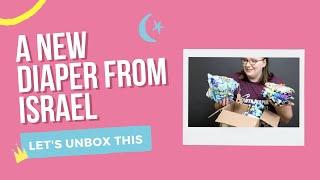 Baby Koala Cloth DIaper Unboxing