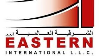 Eastern International Dubai UAE- Construction Worker- General Labour- Employment Visa- Overtime