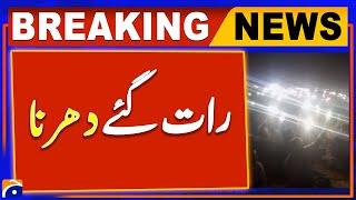 Balochistan Latest Update - Dharna Situation | Breaking News