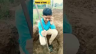 power of love.......#sorrts #tendingshorts #viralvideo #funny #comedy #viral