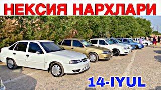 14-ИЮЛ НЕКСИЯ   НАРХЛАРИ  САМАРКАНД МОШИНА БОЗОР 2024 14-IYUL SAMARQAND MOSHINA BOZOR…