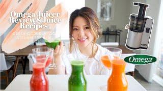 Omega VSJ843QS Juicer Review & Juice Recipes (Green Juice, Carrot Juice, Strawberry Basil Juice)