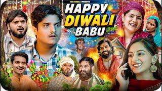 Happy Diwali BaBu | the mridul | Pragati | Nitin