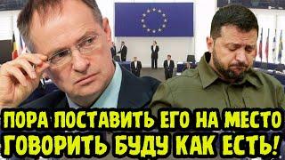 МЕДИНСКИЙ ПОРВАЛ ЭФИР! Политик ЖЕСТКО ОПУСТИЛ ЗАПАД И Зеленского В Интервью БЕЗ КУПЮР! ПОЛНОЕ ВИДЕО!
