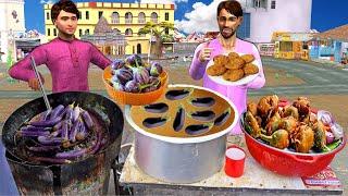 Baingan Pakoda Crispy Brinjal Pakora Street Food Hindi Kahani Hindi Moral Stories Funny Comedy Video