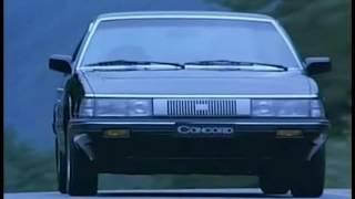 Kia Concord 1987 commercial (korea)