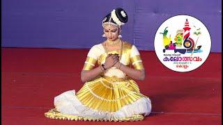 Mohiniyattam HSS A grade  - Roma Rajeev - 62nd Kerala state school kalolsavam 2024 at Kollam