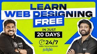 Learn Web Designing For Free In Just 20 Days