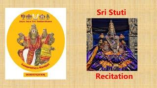 SrIStuti Parayanam - SMeP