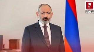 ՈՒՂԻՂ․ ՀՀ ՎԱՐՉԱՊԵՏ ՆԻԿՈԼ ՓԱՇԻՆՅԱՆԸ ՈՒՂԵՐՁՈՎ ԴԻՄՈՒՄ Է ԺՈՂՈՎՐԴԻՆ