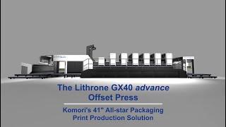 Komori's GLX640 advance Focuses Komori Quality and Automation in the Packaging Market