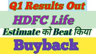 HDFC Life Share Latest News Today ! HDFC Life Share Analysis! Target  Buyback