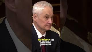 Передовое оружие  Защита исторической правды и отечества #shorts