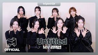 The 'Untitled' Story of tripleS that ∞! will write | EN | tripleS ∞!.SSS