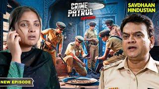 पुलिस ने कैसे सुलझाया ये मुश्किल केस | Crime Patrol Series | TV Serial Episode