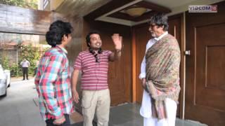Bachchan Anurag Snippet