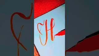 How to write letter h in stylish way #shortsfeed#calligrphy