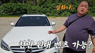 명품은 시간이 지나도 명품