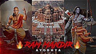 Shree Ram Mandir Edit  || Ram Mandir Whatsapp Status || Kattar Hindu WhatsApp Status ||