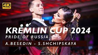 TANGO | Besedin - Shchipskaya | FINAL | Professional Ballroom | Kremlin Cup 2024 | 4K