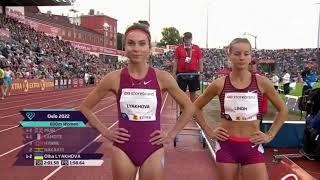 Women's 800M | Oslo Diamond League 2022 | #HODGKINSONKeely   #MUIR #LAMOTE #BenFieldTrackandField