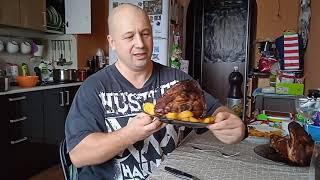 Баварская рулька