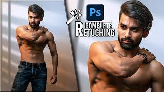 Complete Portrait Retouching 06 | Photoshop cc 2023 | SB Creation #photoshop