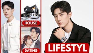 XIAO ZHAN (肖战) LIFESTYLE 2024 | GIRLFRIEND, NET WORTH, AGE, HEIGHT, WIFE, FAMILY, BIOGRAPHY 2024