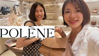 【Polène au Bon Marché】大人気ポレーヌのボンマルシェ店を取材&サンジェルマン・デ・プレ絶品ランチ