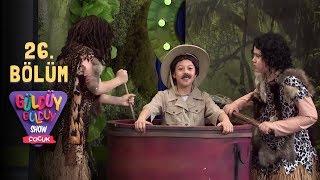 Güldüy Güldüy Show Çocuk 26. Bölüm | Full HD Tek Parça