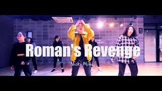 Nicki Minaj - Roman's Revenge / Choreography by KYLIN