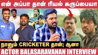 'அடேங்கப்பா 11'ல காத்தாடி தான் பெரிய பிளேயர்! -Bala Saravanan |Lubber Pandhu | Harish Kalyan |Dinesh