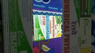 Rukmini Prakashan Railway numerical book/group d/ntpc best book