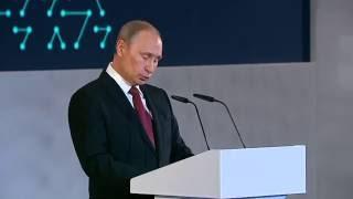 Владимир Путин о "Молодых профессионалах" на пятилетии АСИ